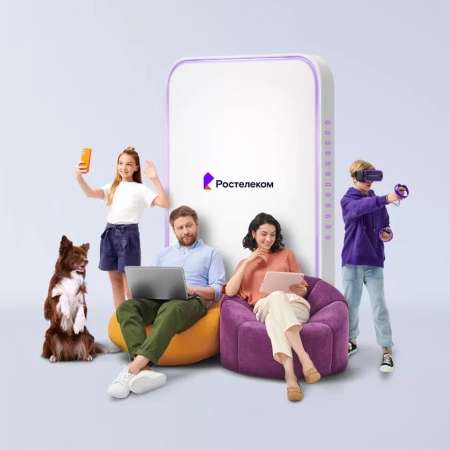 Технологии выгоды Ростелеком в&nbsp;деревня Кинтереп (Новосибирская область)