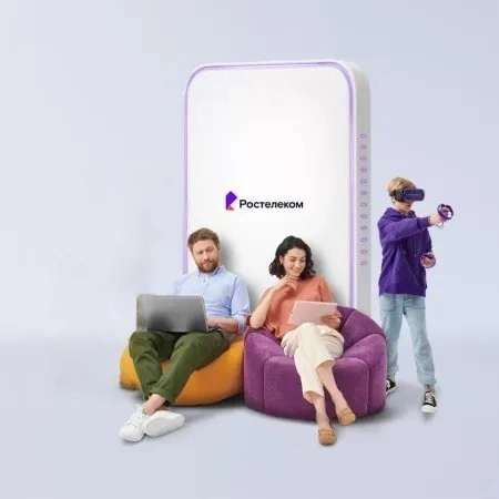 Технологии развлечения Ростелеком в&nbsp;деревня Кинтереп (Новосибирская область)