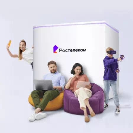 Технологии доступа Ростелеком в&nbsp;деревня Кинтереп (Новосибирская область)